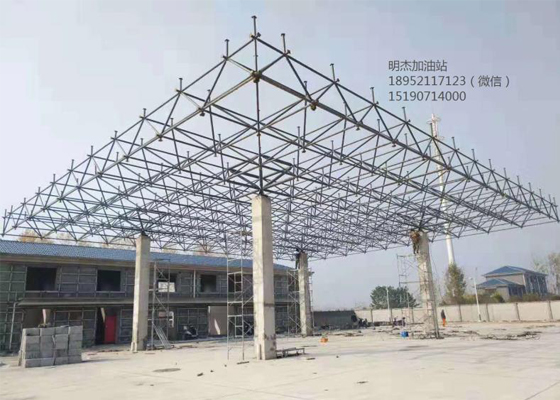 ���ܼ���վ